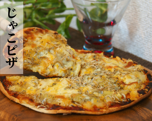 じゃこピザ