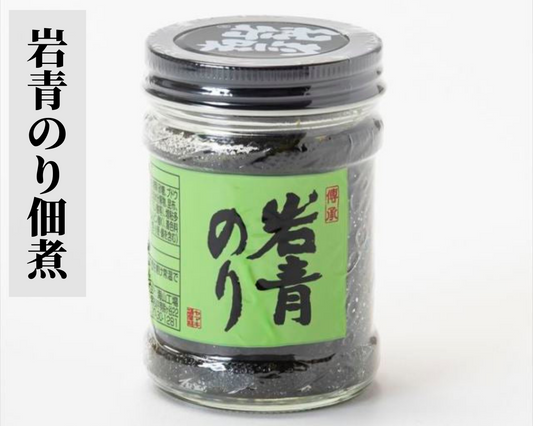 岩青のり佃煮130g
