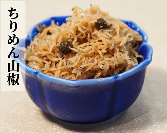 南知多産 ちりめん山椒 60g