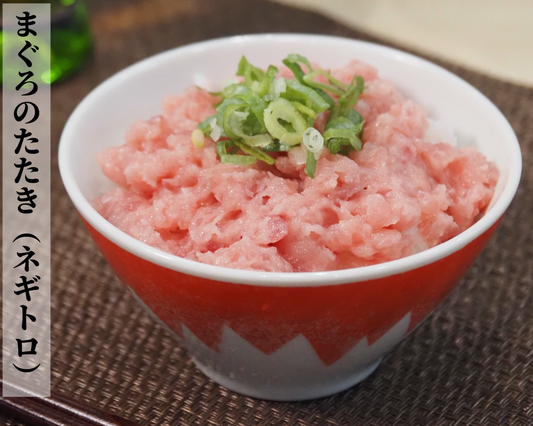 まぐろのたたき(ネギトロ)300g入り