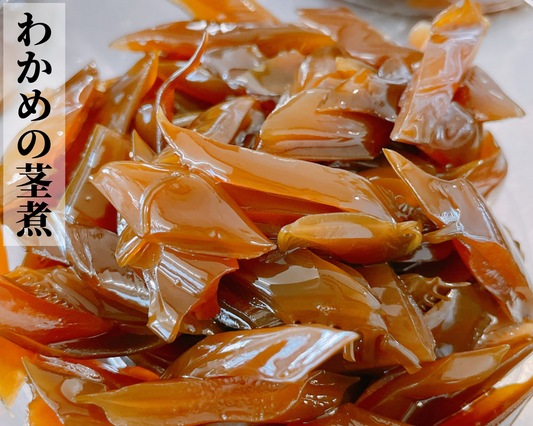【2025年新物】茎わかめ佃煮 120g