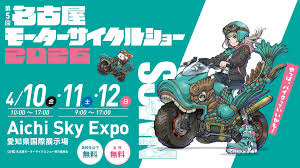 【イベント帰り推奨】＃２　常滑から30分！潮風を浴びて「南知多・師崎」へ抜ける最高の寄り道ルート