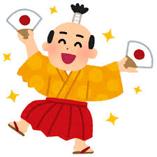 南知多・師崎港の「ジャコデス」に松平健さんが！想像の5倍デカかったマツケンさんが認めた『梅ちりめん』