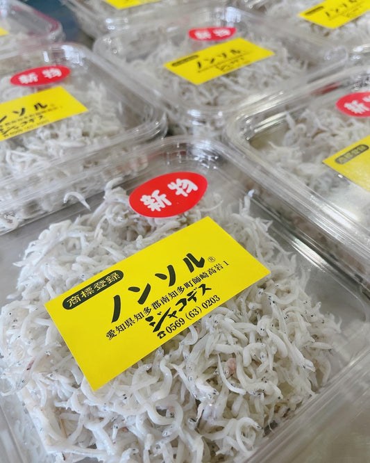 【離乳食の神アイテム】しらすの「塩抜き」が不要に？ノンソル無塩しらすが忙しいママに選ばれる理由