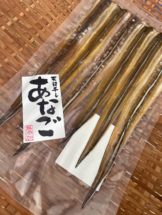 遠くの大切な人へ元気を届ける！愛知県南知多町の職人が仕上げた「国産あなご」のお取り寄せギフト