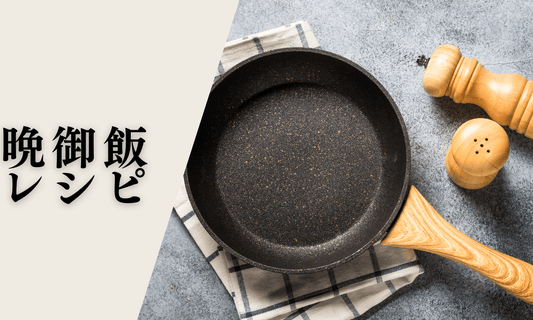 【メイン料理決定版】今日のご飯はしらす・ちりめんじゃこが主役！南知多のプロ直伝レシピ20選