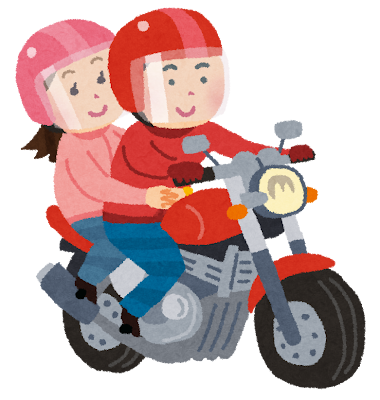 南知多ツーリングの終点は師崎！潮風を感じる最高の海岸線ルートと、バイクを安全に停めるコツ。