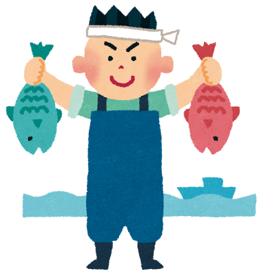 【師崎講座】これを知らんと南知多・師崎では生きていけん！？