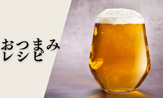【家飲み・晩御飯】お酒もご飯も止まらん！絶品しらす・ちりめんじゃこレシピ20選