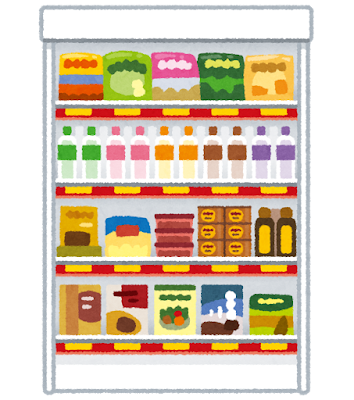 【しらすの話】＃15　コンビニのしらすは足りない？ダイエットを加速させる「追いしらす」の秘密