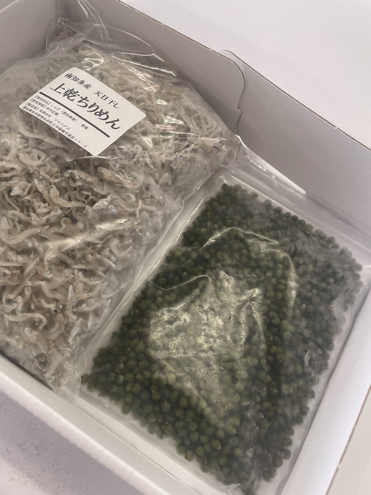 【初夏の限定体験】自宅で炊ける ちりめん山椒セット｜南知多 師崎産の極上しらす×岐阜県白川町産「新物」生山椒の実！丁寧な特製レシピ付き
